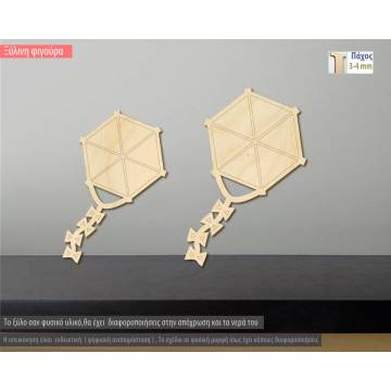 Wooden decorative figure Kite