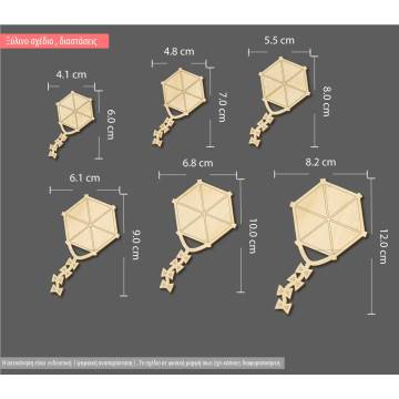 Wooden decorative figure Kite 2