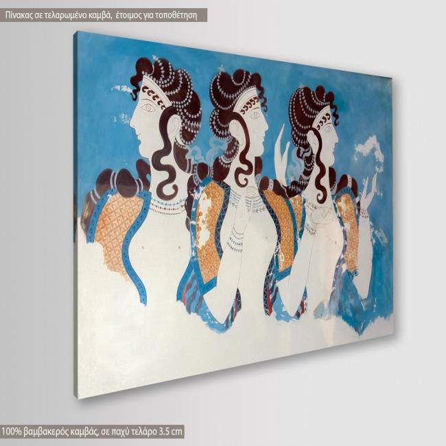 Canvas print Blue ladies, Knossos, side