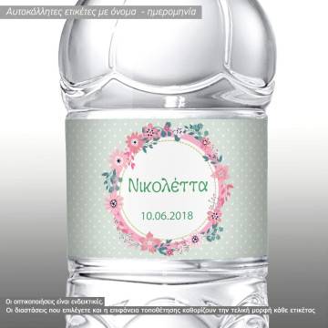 Sticker label Wreath with flowers girly