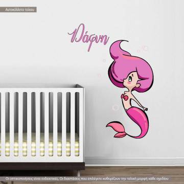 Kids wall stickers Mermaid, design II