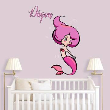 Kids wall stickers Mermaid, design II 2