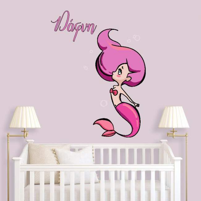 Kids wall stickers Mermaid, design II