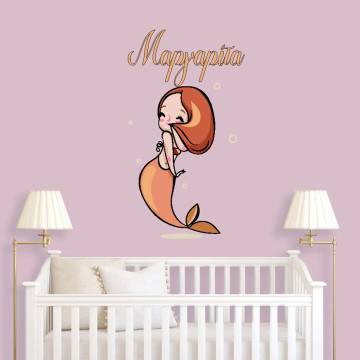 Kids wall stickers Mermaid, design III 2