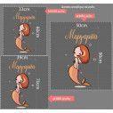 Kids wall stickers Mermaid, design III