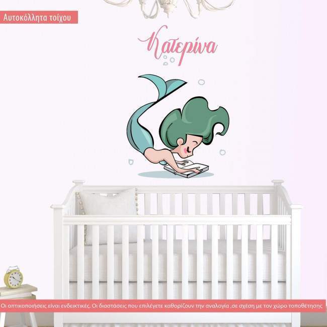 Kids wall stickers Mermaid, design IV