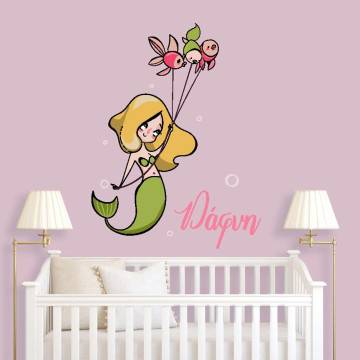 Kids wall stickers Mermaid, design V