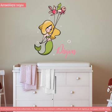Kids wall stickers Mermaid, design V 2