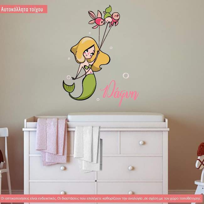 Kids wall stickers Mermaid, design V