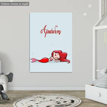 Kids canvas print Mermaid, design I