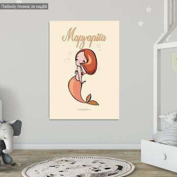 Kids canvas print Mermaid, design III 2