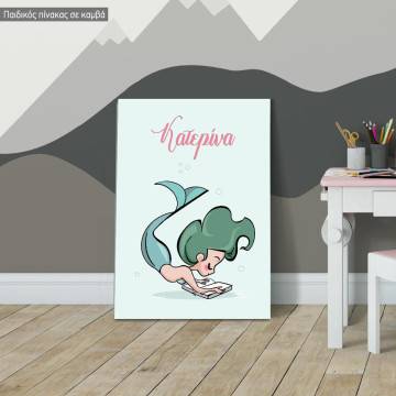 Kids canvas print Mermaid, design IV