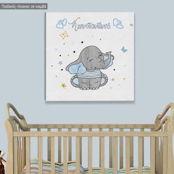 Canvas print kids Cute Smiley Elephant with name