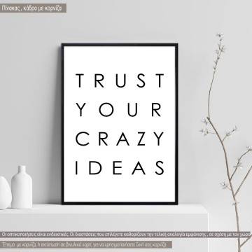 Poster Good thinks take time