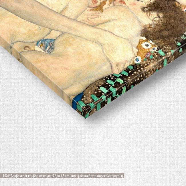 Πίνακας ζωγραφικής, Mother and twins, Klimt Gustav, αντίγραφο σε καμβά, γωνία