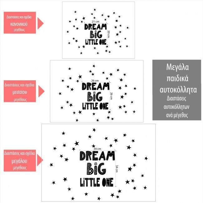 Kids wall stickers DREAM BIG little one scandinavian 