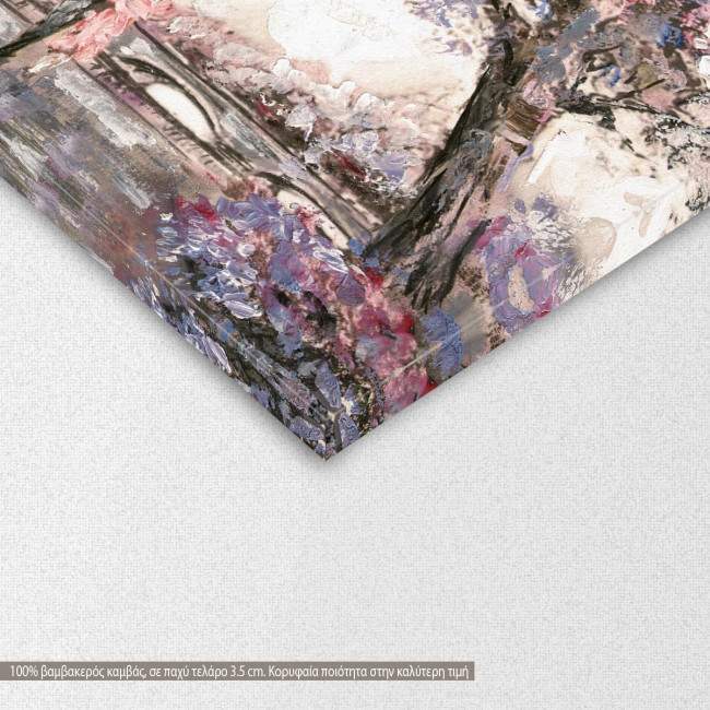 Canvas print Paris, Street View of Paris,  3 panels, detail