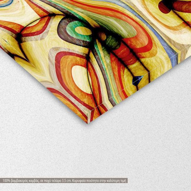 Πίνακας σε καμβά, αφηρημένος, Abstract twist, γωνία