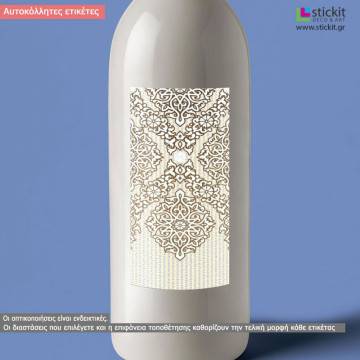 Vintage ornamet αυτοκόλλητες ετικέτες για μπουκαλάκι