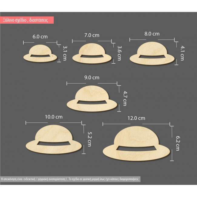 Wooden Hat  decorative figure