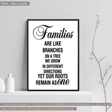 Families are like branches on a tree, κάδρο, μαύρη κορνίζα 