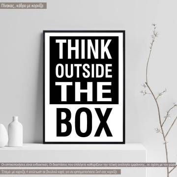 Think outside the box  κάδρο, μαύρη κορνίζα I