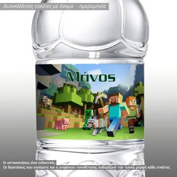 Sticker label computer game