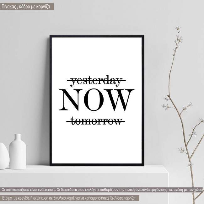 Poster Yesterday NOW tomorrow