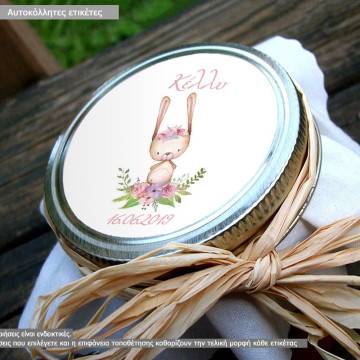 Sticker label forest animals watercolor