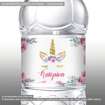 Sticker label Unicorn with flowers watercolor