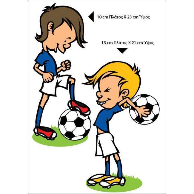 Kids wall stickers Little footballers