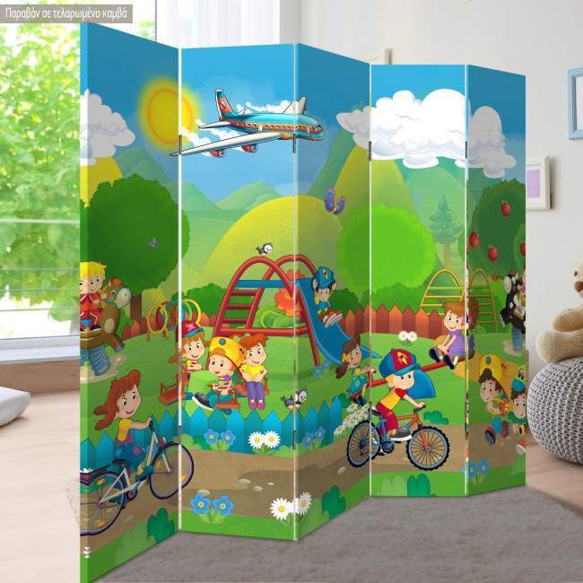 Room divider At the playground II