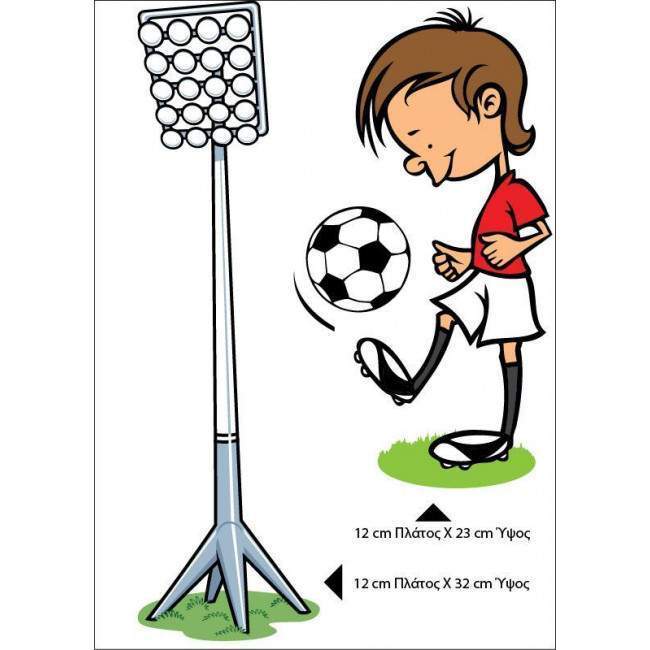 Kids wall stickers Little footballers