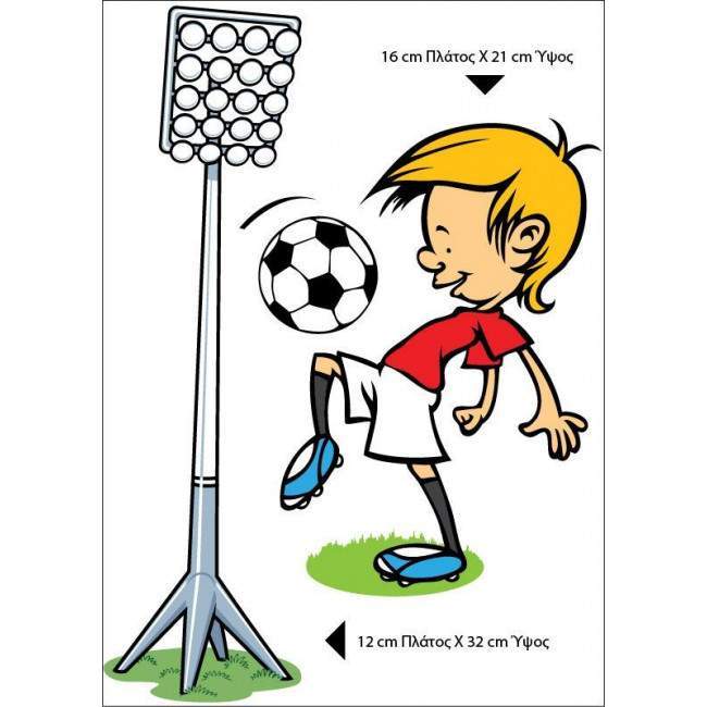 Kids wall stickers Little footballers