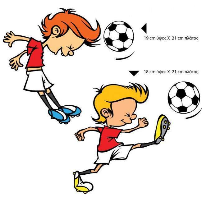 Kids wall stickers Little footballers