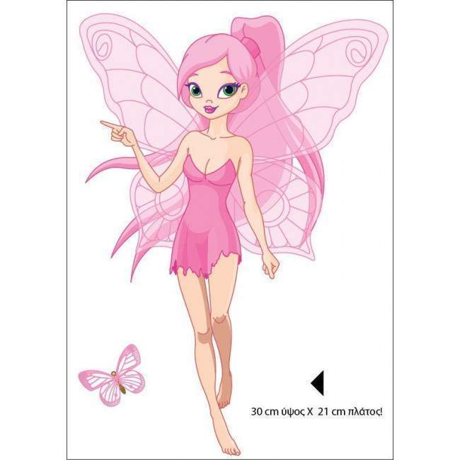 Kids wall stickers Fairies, butterflies and castle