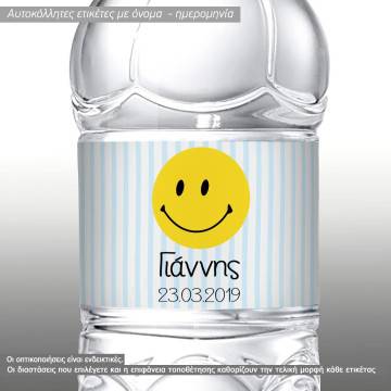 Sticker label Smiley