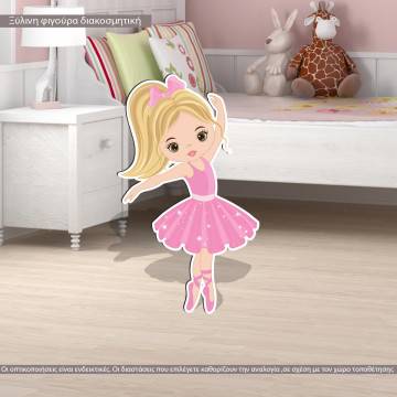 Wooden figure printed Ballerina