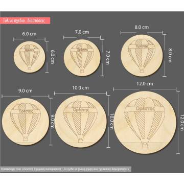 Wooden coaster,  decorative figure 2