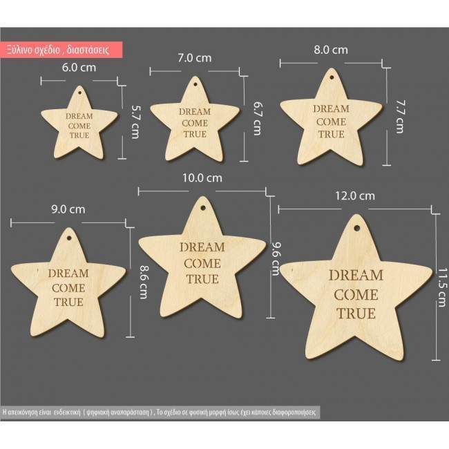 Wooden star Dream come true,  decorative figure