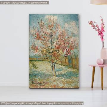 Πίνακας ζωγραφικής Pink peach trees, van Gogh V, αντίγραφο σε καμβά