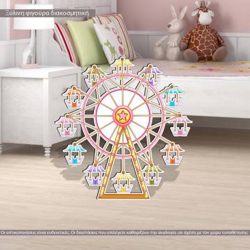 Wooden figure printed Ferris wheel