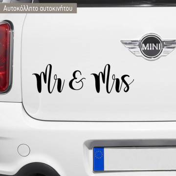 Car sticker mr & mrs