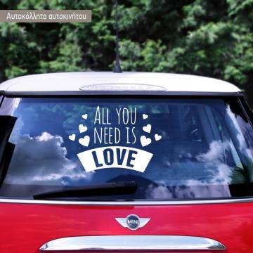 Αυτοκόλλητο αυτοκινήτου, all you need is love 2