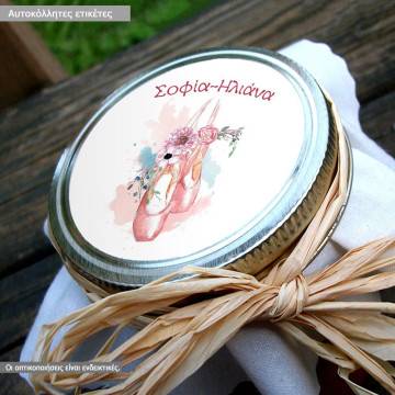 Sticker label  Ballerina shoes