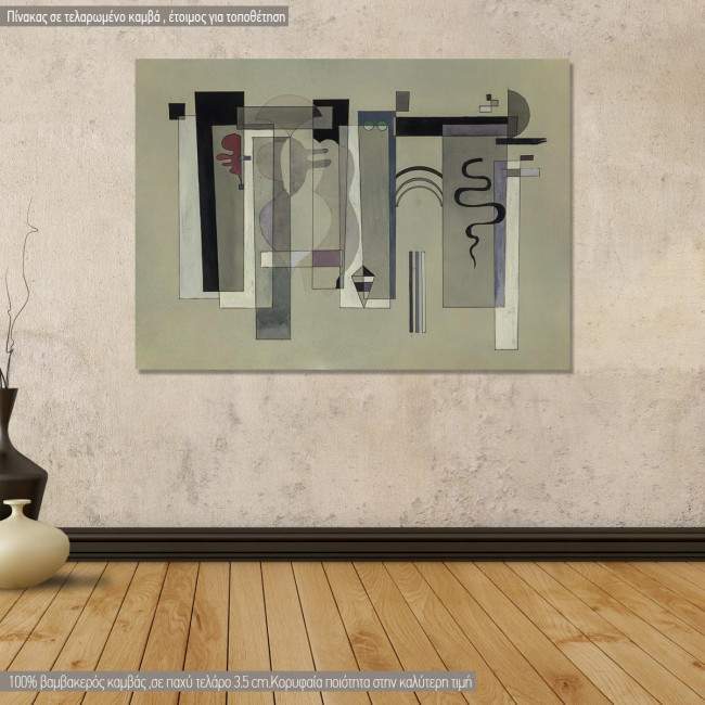 Canvas print Surfaces meeting, Kandisky W.,