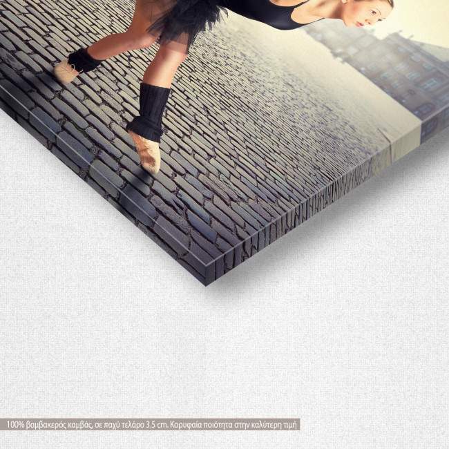 Canvas printDancer with colorful  balloons, detail