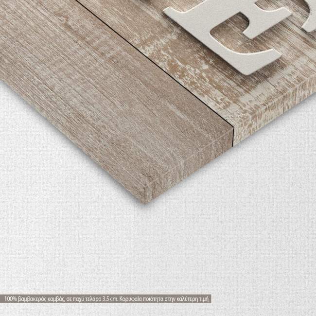 Canvas print HOME, detail