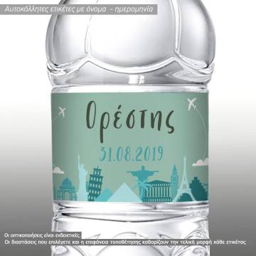 Sticker label Travel, with  text