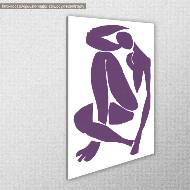 Canvas print Minimal body  multicolor